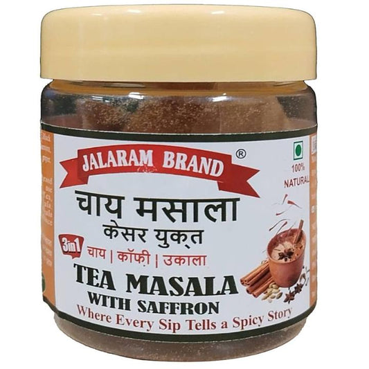 Jalaram Brand Tea Masala with Saffron: 20 g