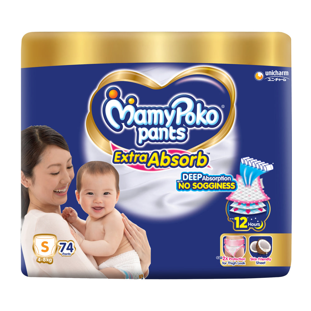 Mamy Poko Extra Absorb Pants - Small - 74 U
