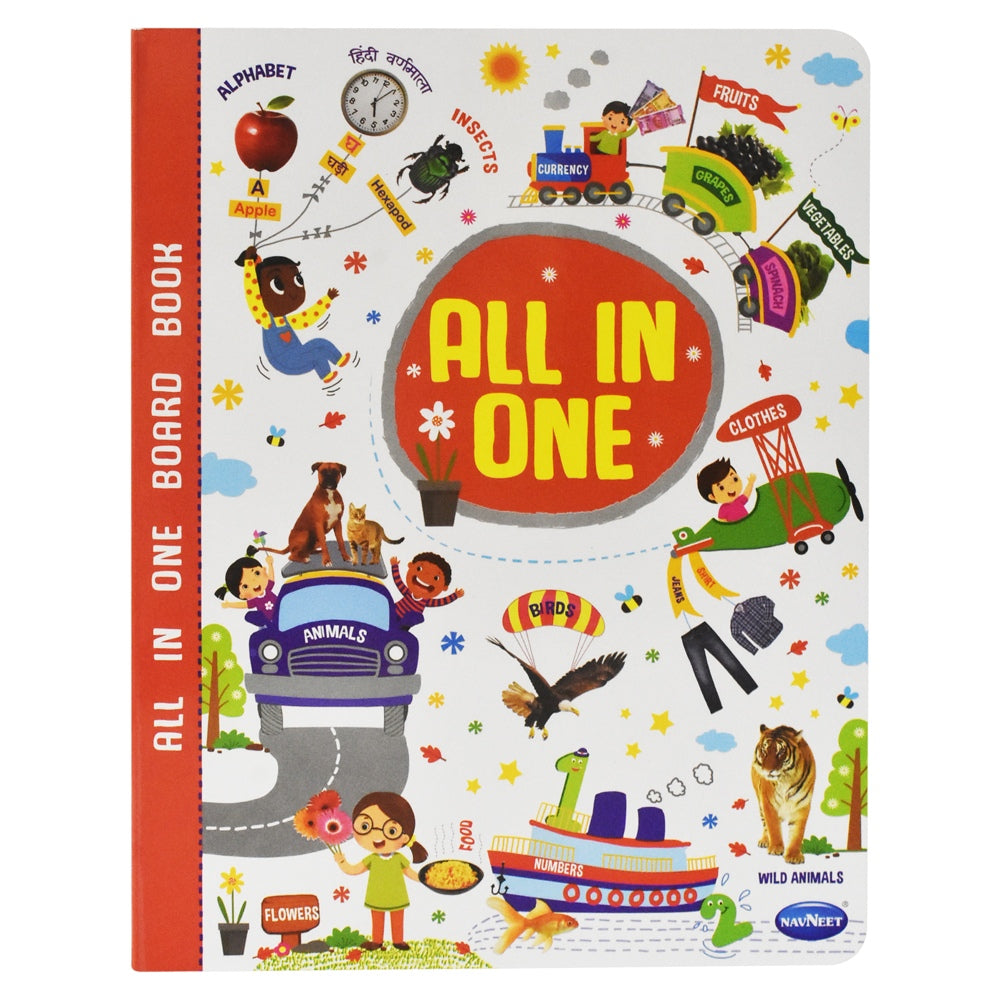 Navneet All In One Board Book (English) - 1 U