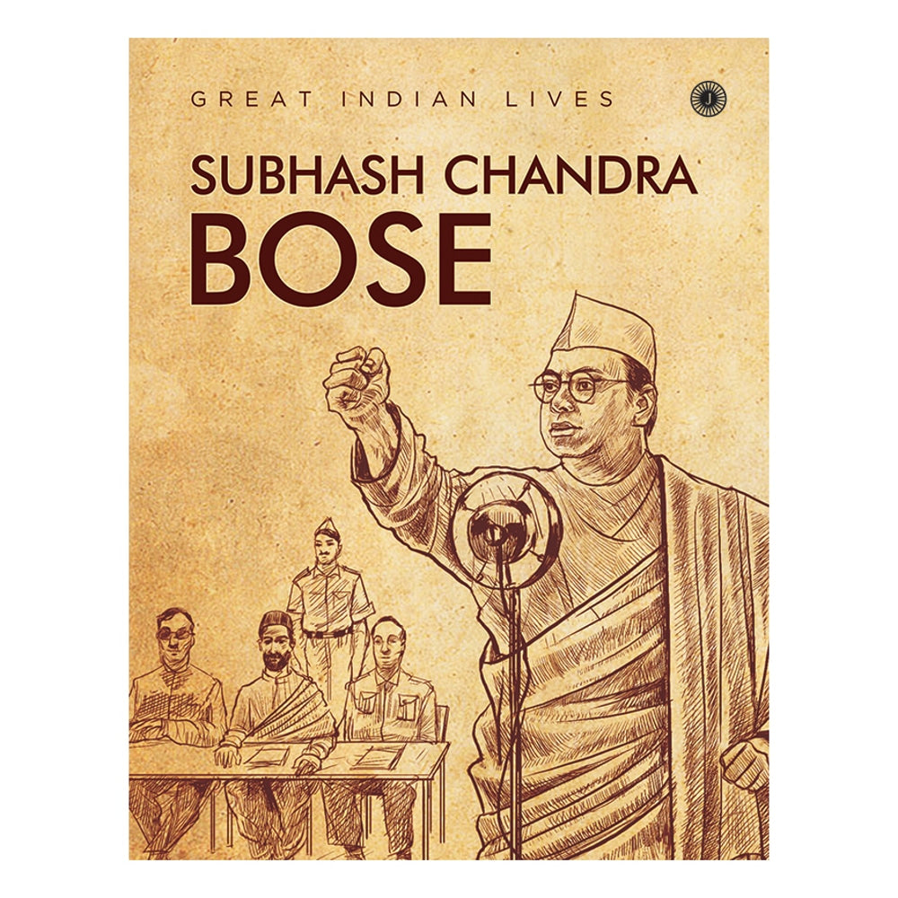 Great Indian Lives Subhash Chandra Bose | Jaico Publishing | Biography | History Book - 1 U