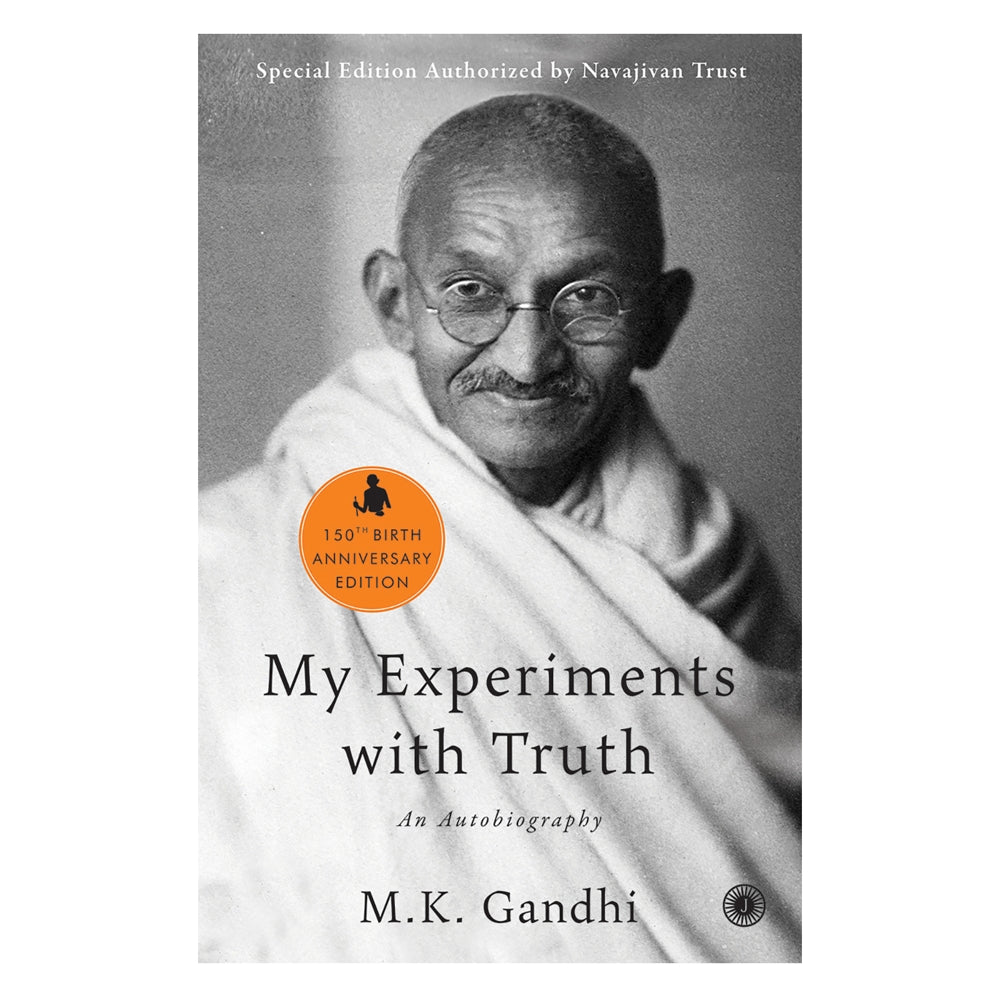 My Experiments With Truth An Autobiography By M.K.Gandhi | Jaico Publishing | History | Autobiography Book - 1 U