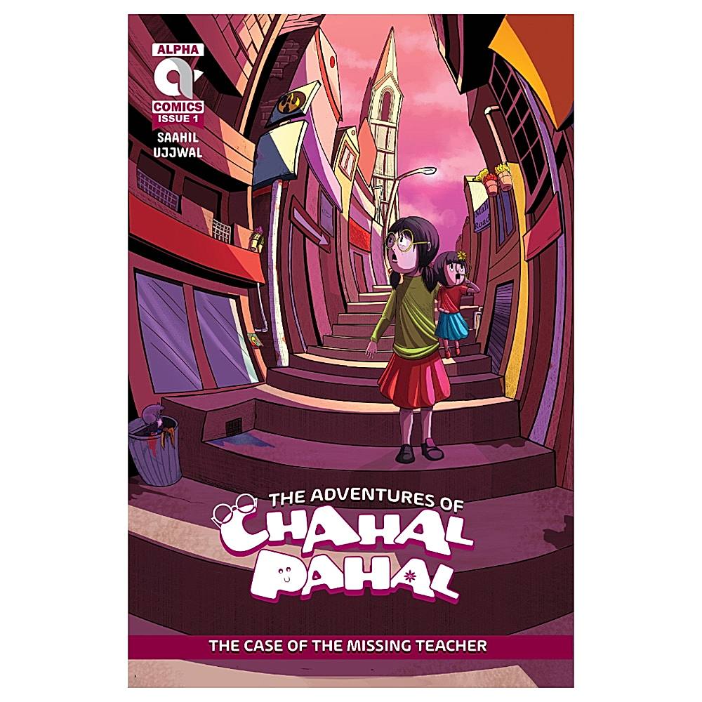 The Adventures Of Chahal Pahal | Issue 1 | Alpha Comics | Graphic Novel | Comic Book - 1 Unit