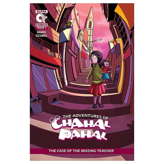 The Adventures Of Chahal Pahal | Issue 1 | Alpha Comics | Graphic Novel | Comic Book - 1 Unit