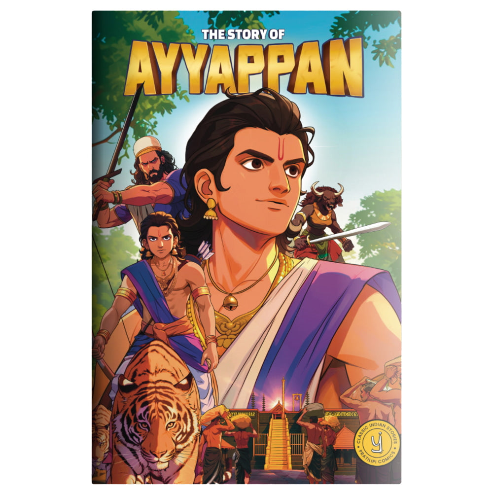 The Story Of Ayyappan By Pratilipi | Westland | Comic Book | Graphic Novel - 1 Unit