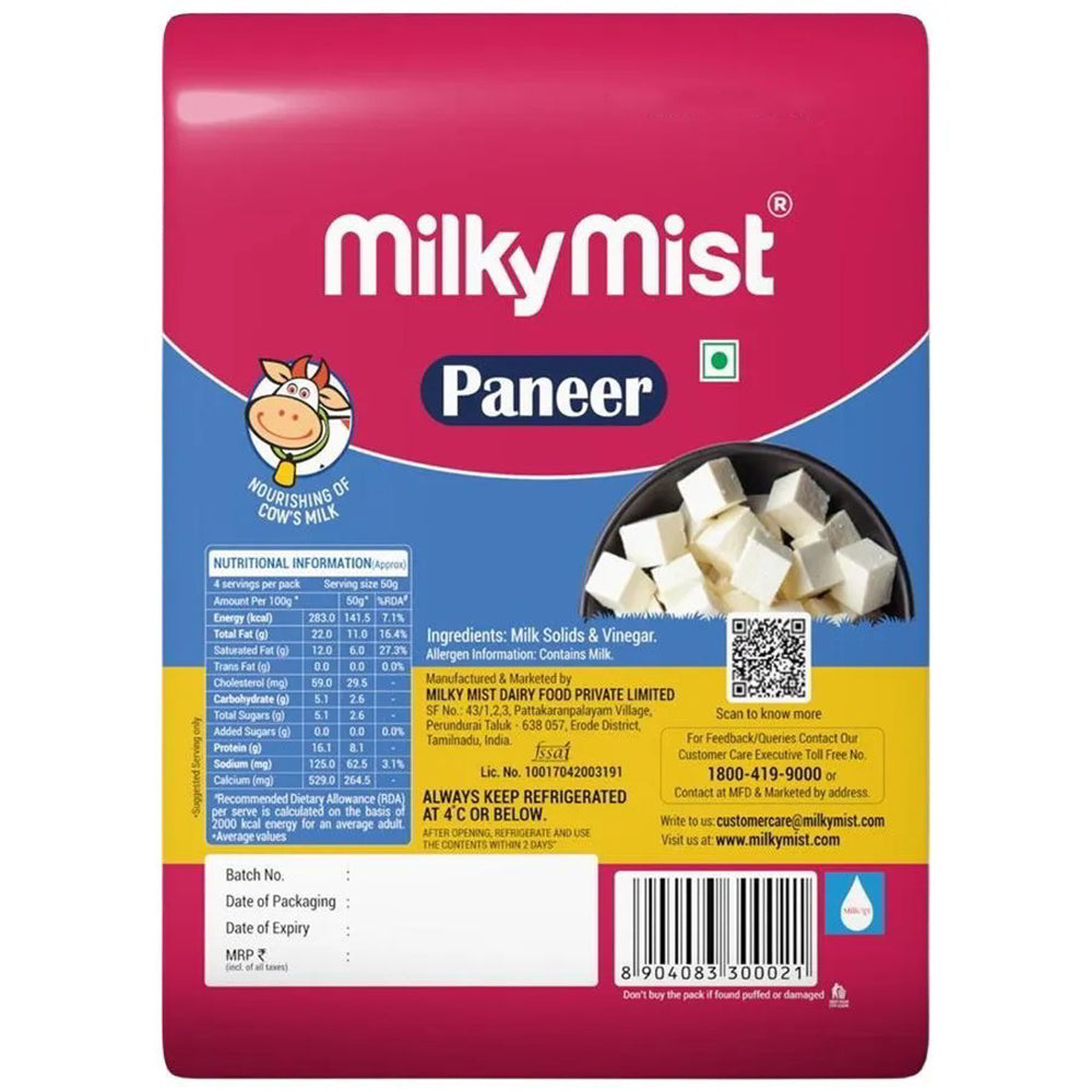 Milky Mist Paneer - 200 g