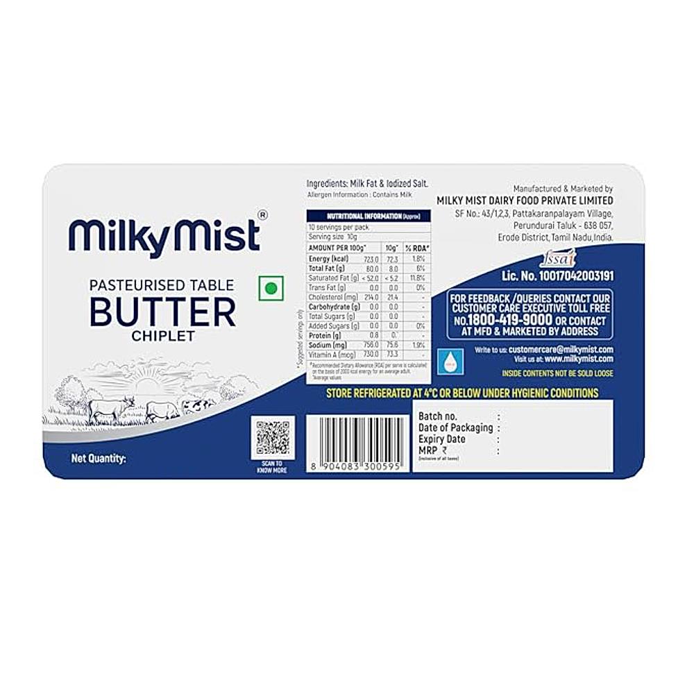 Milky Mist Table Butter Chiplet - 10 x 10 g