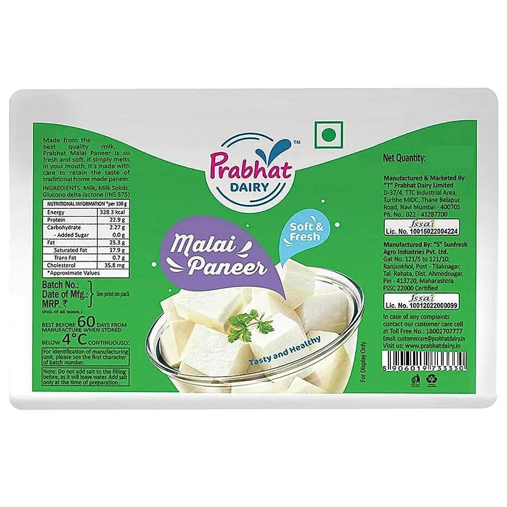 Prabhat Malai Paneer - 200 g