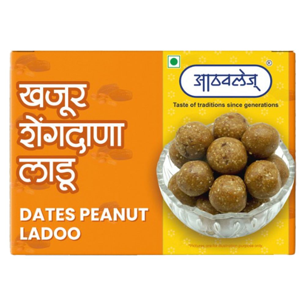 Athavale's Dates Peanut Ladoo