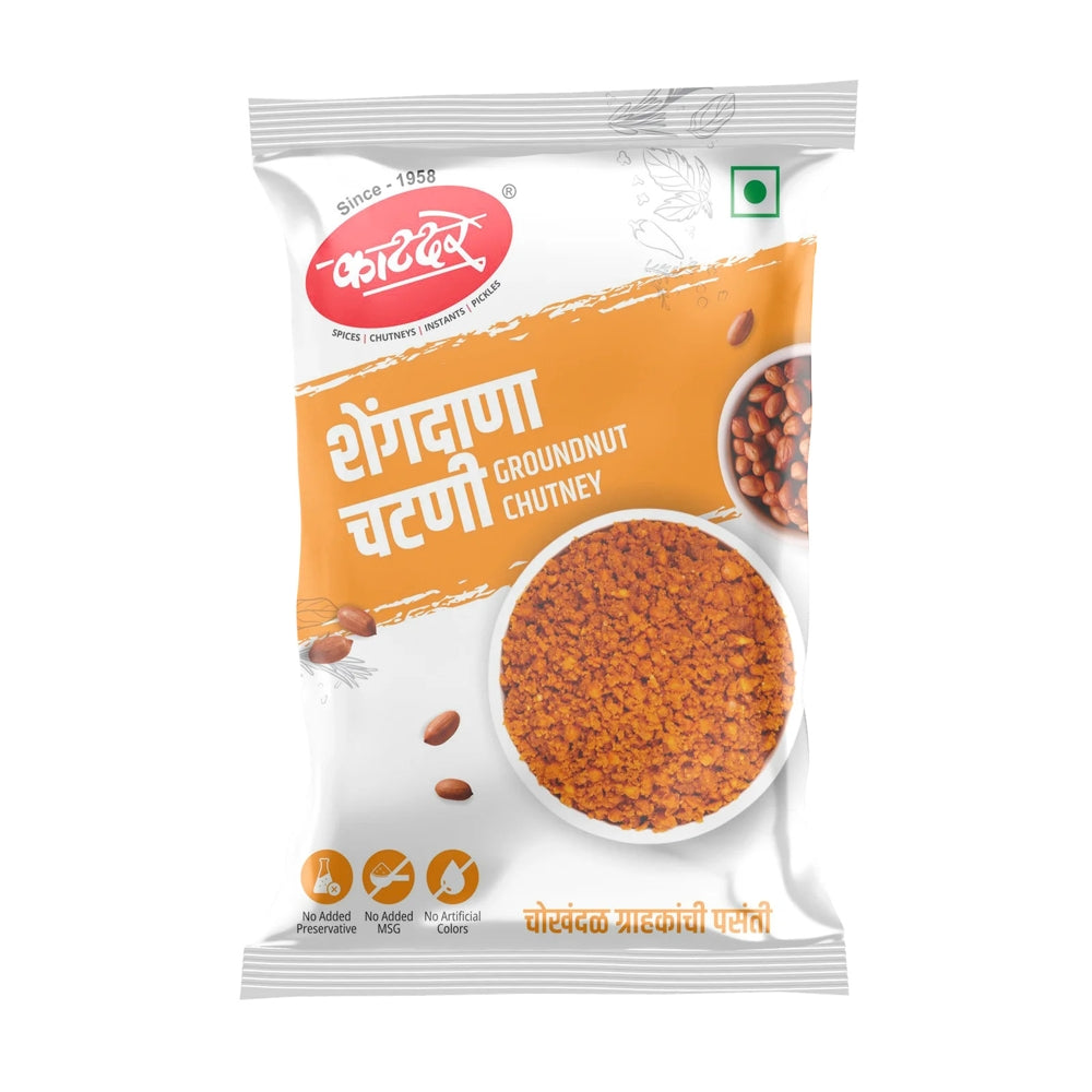 Katdare Groundnut Chutney
