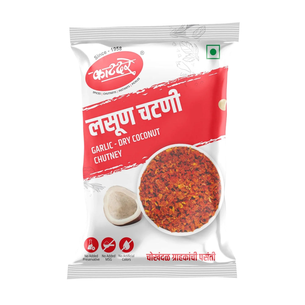 Katdare Lasun Chutney