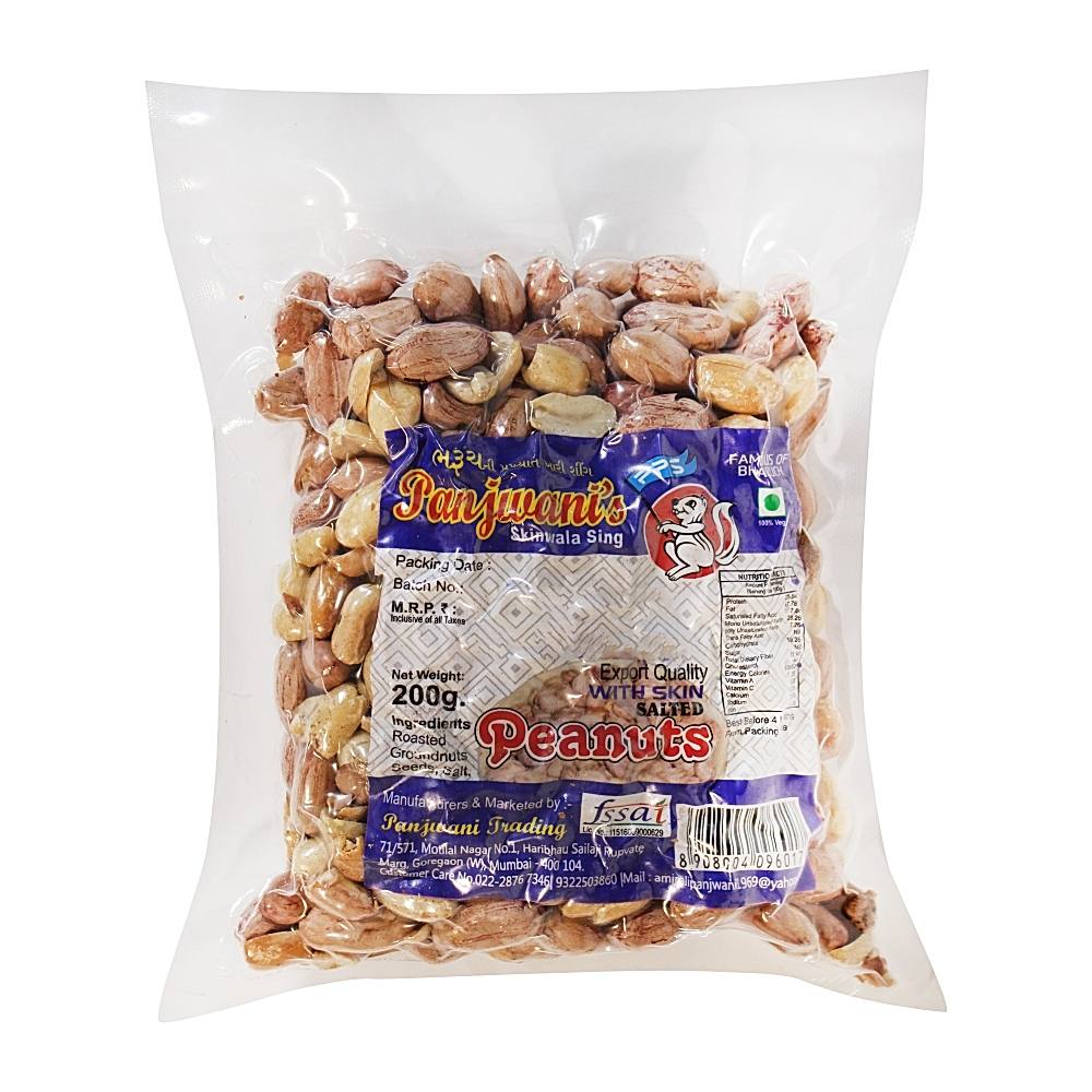 Panjwani's Skinwala Sing Peanuts
