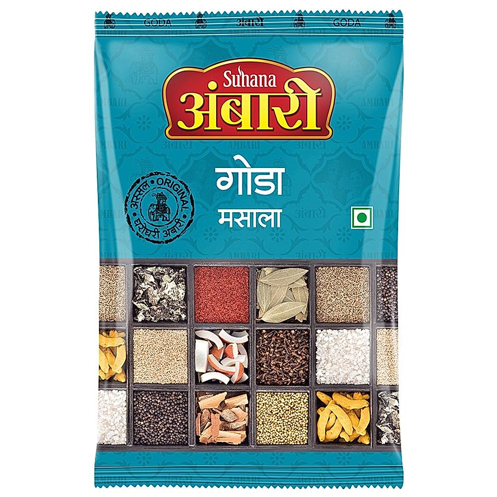 Ambari Goda Masala - 200 g