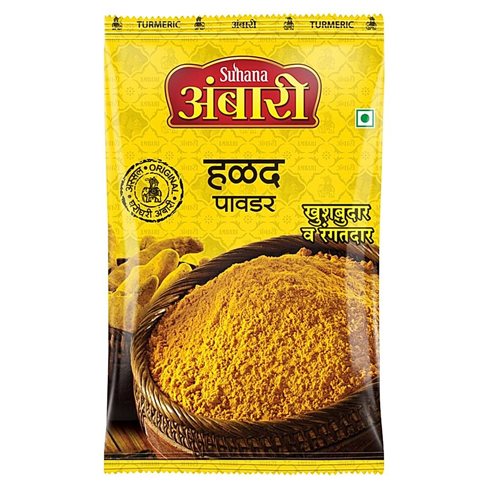 Ambari Haldi Powder - 200 g