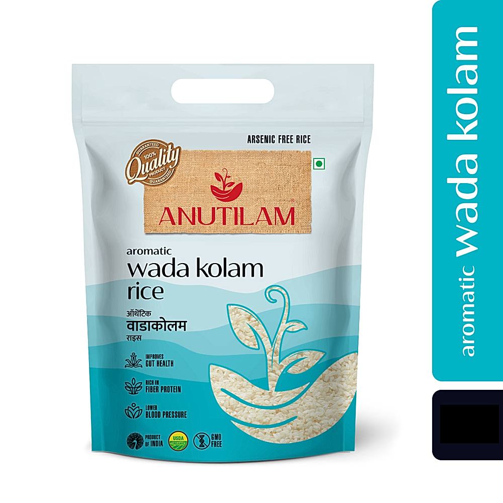 Anutilam Aromatic Wada Kolam Rice - 5 kg