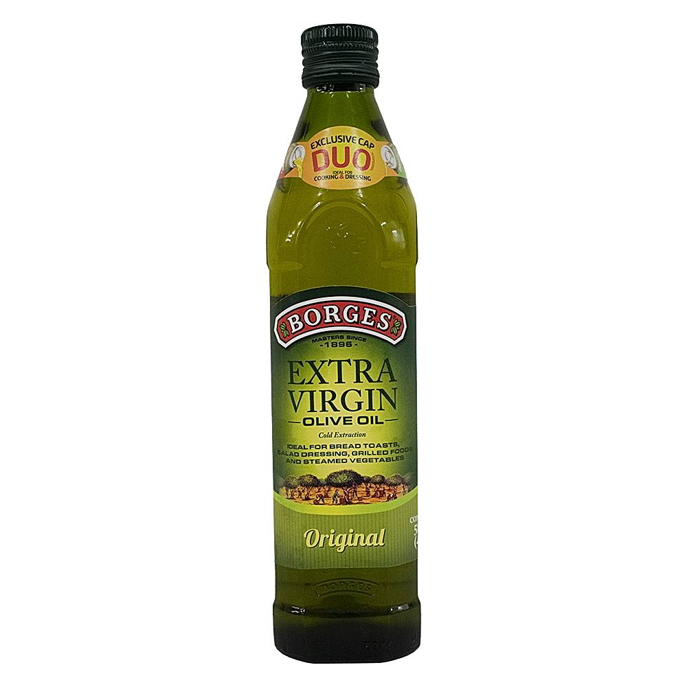 Borges Extra Virgin Olive - 458 g