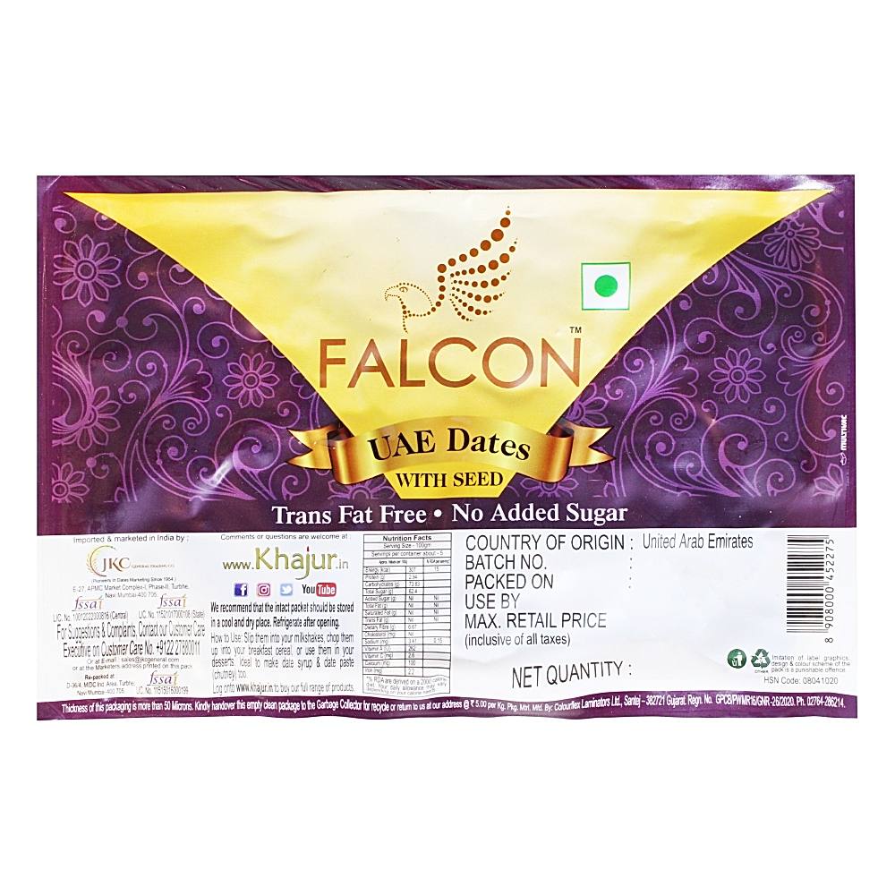 Falcon UAE Dates Seeded (Khajur) - 500 g