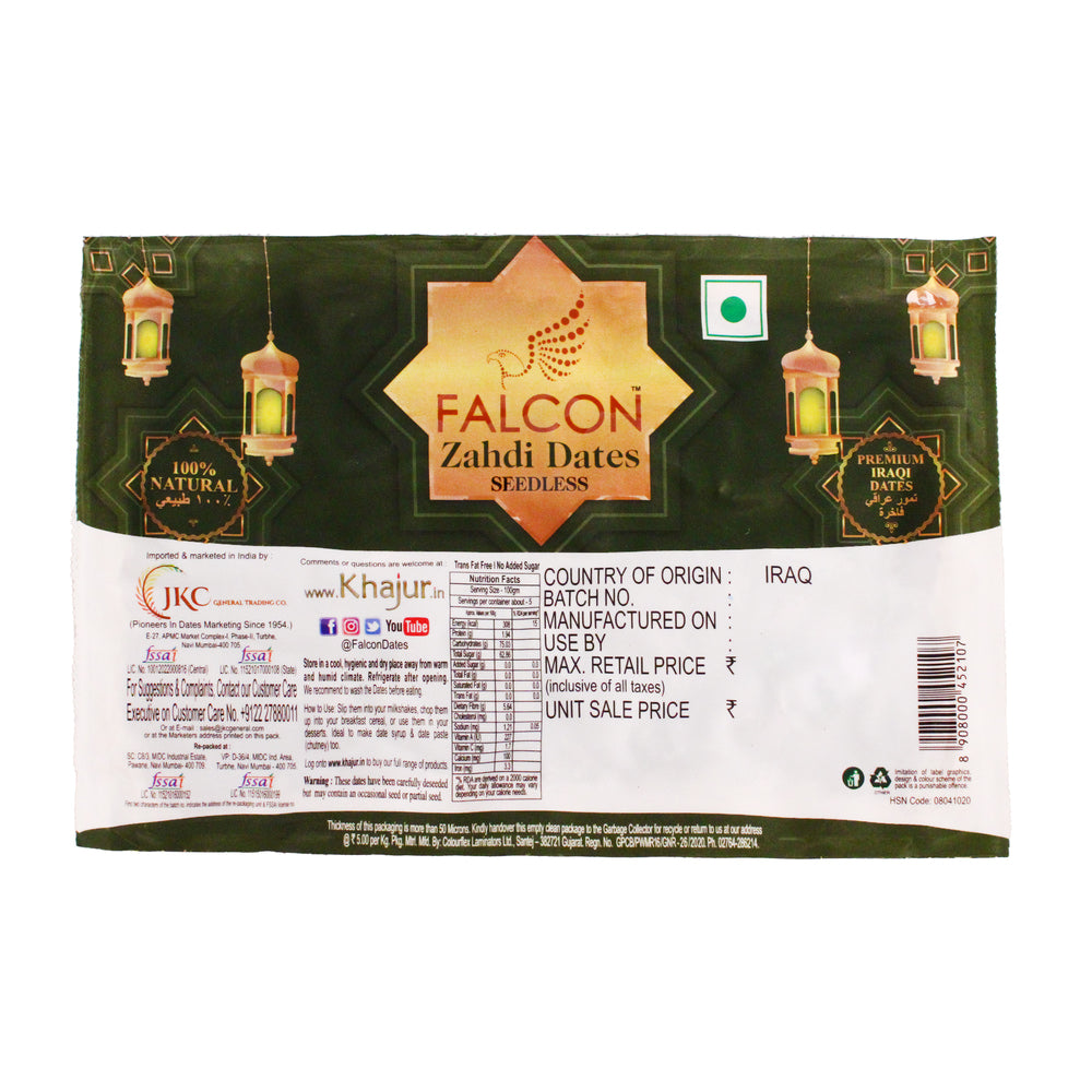 Falcon Zahdi Dates Seedless (Khajur) - 500 g