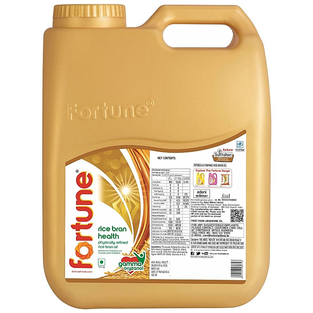 Fortune Rice Bran Health Oil - 13 kg
