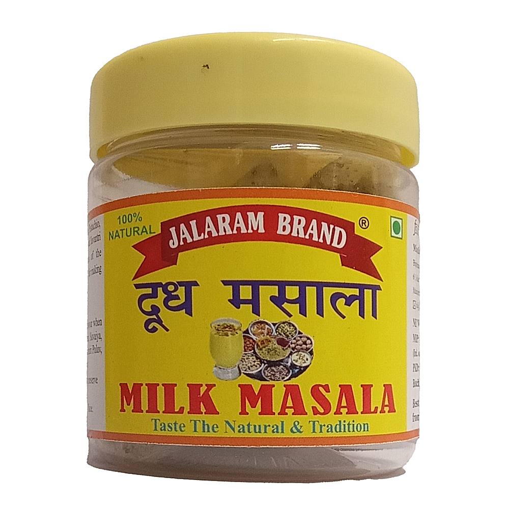 Jalaram Brand Kashmiri Milk Masala - 20 g