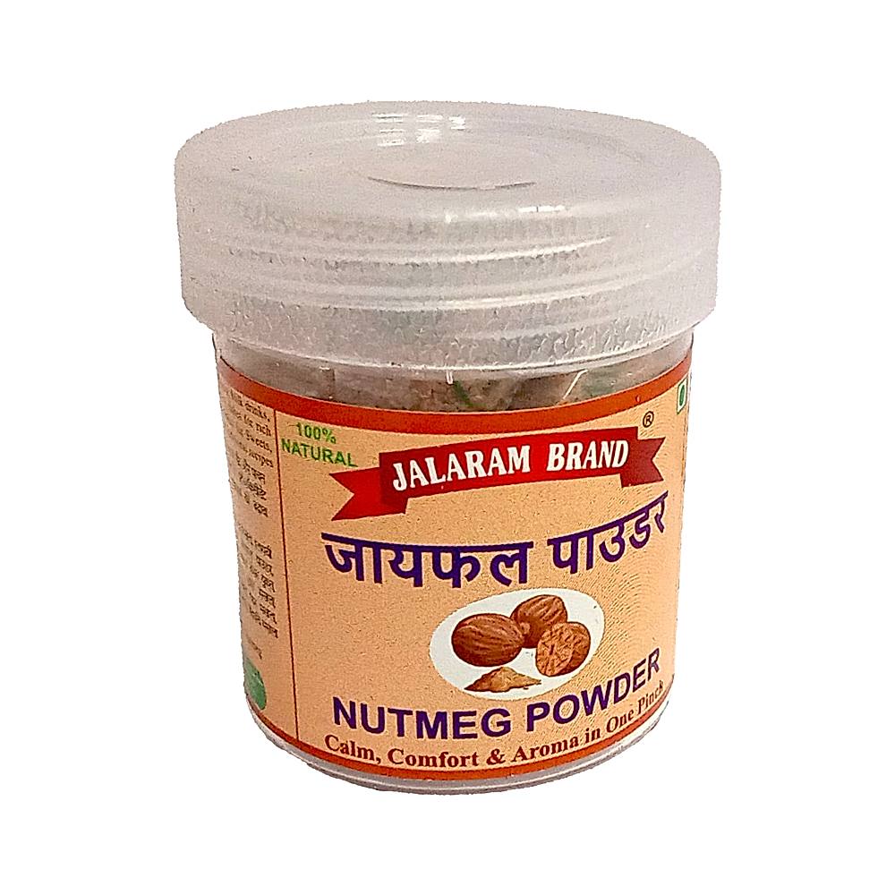 Jalaram Brand Nutmeg (Jaifal) Powder - 10 g