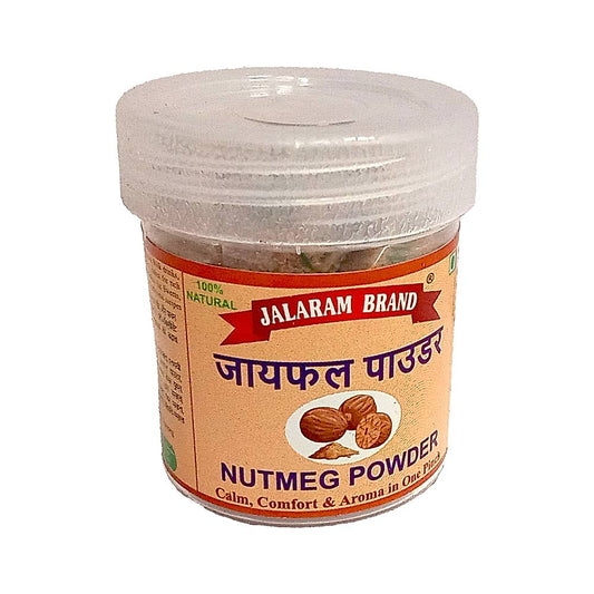Jalaram Brand Nutmeg (Jaifal) Powder - 10 g