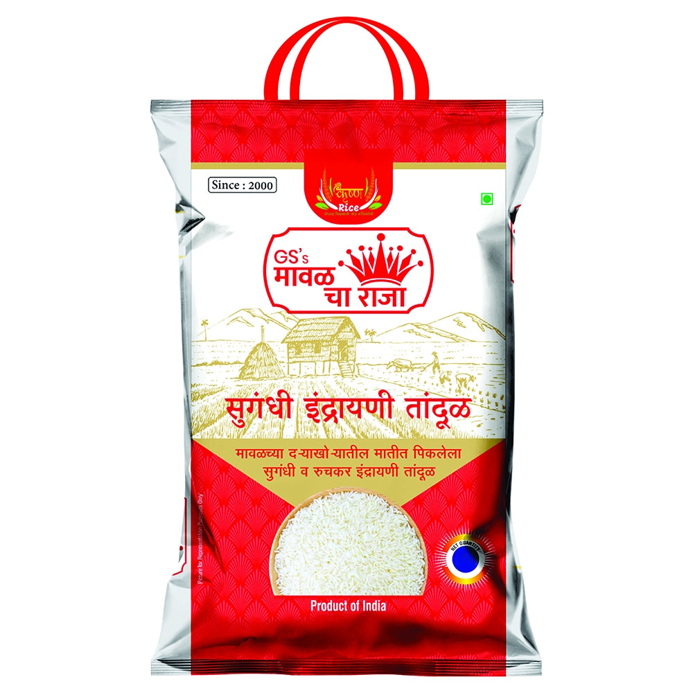 Maval Cha Raja Sugandhi Indrayani Rice - 10 kg