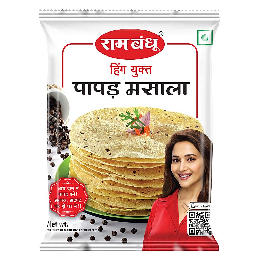 Ram Bandhu Papad Masala - 100 g