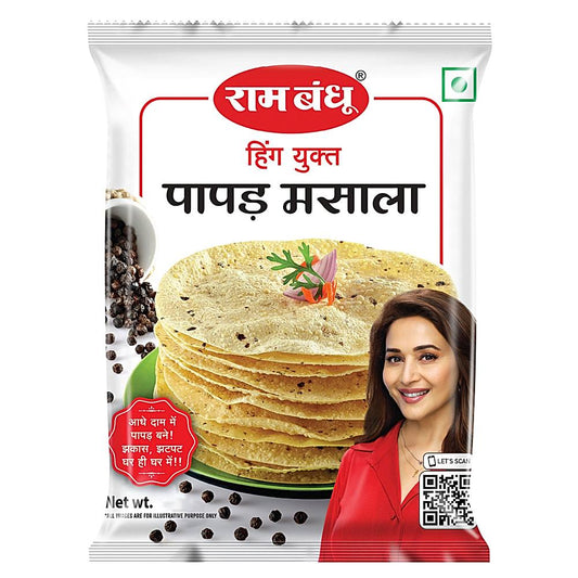 Ram Bandhu Papad Masala - 100 g