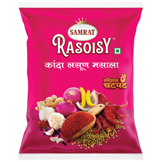 Samrat Rasoisy Kanda Lasun Masala - 200 g