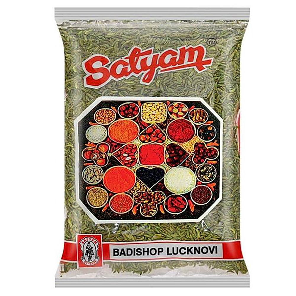 Satyam Badishop Lucknow - 100 g