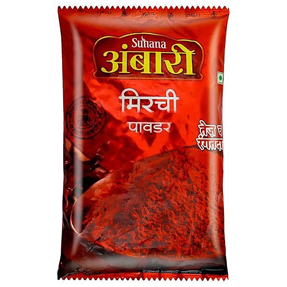 Suhana Ambari Chilli Powder - 500 g