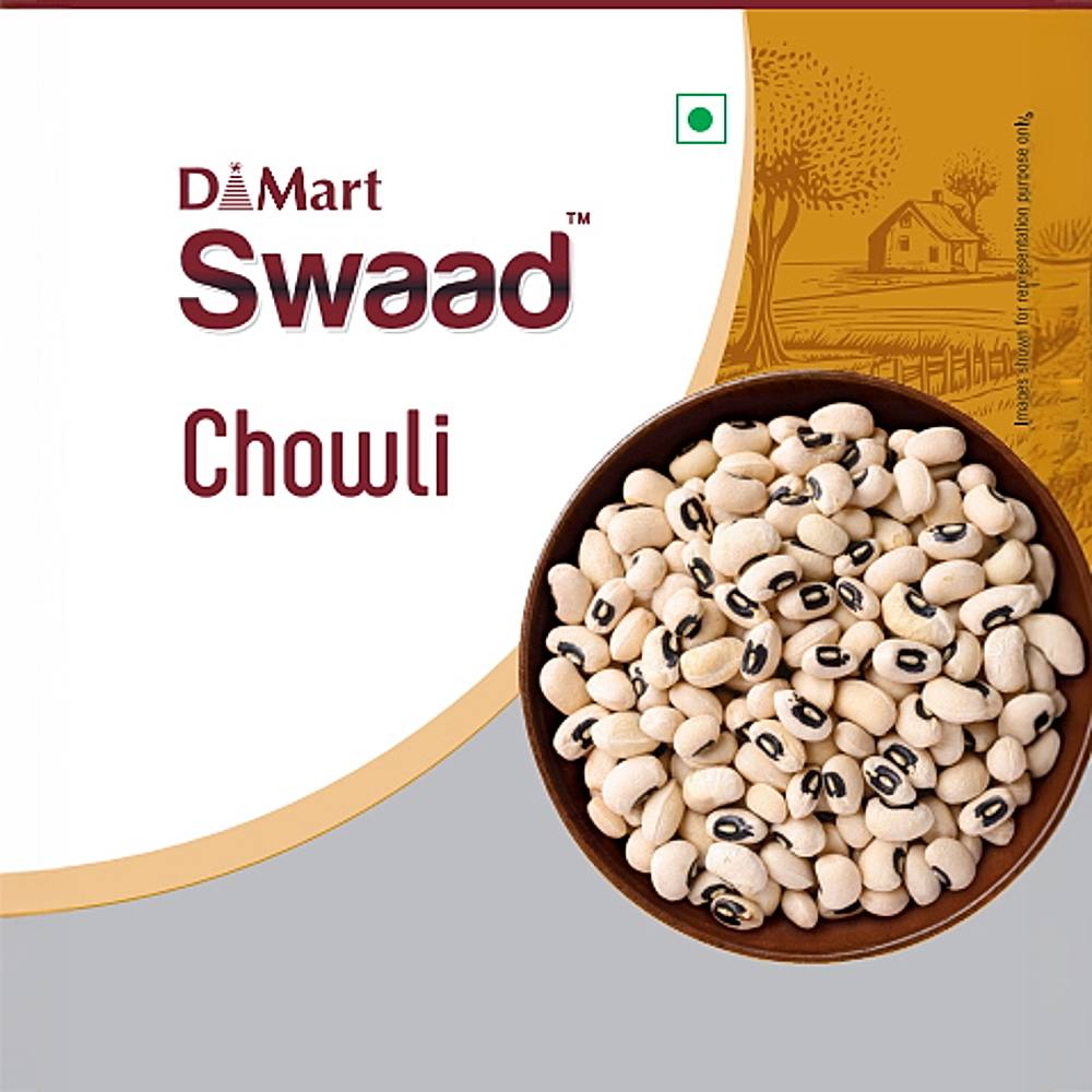Swaad Chowli - 500 g