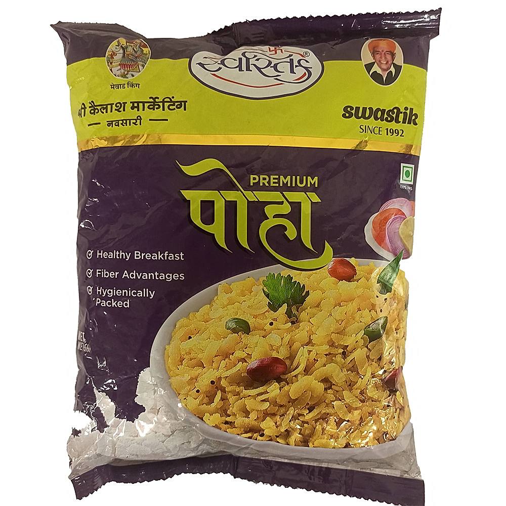 Swastik Poha - 500 g