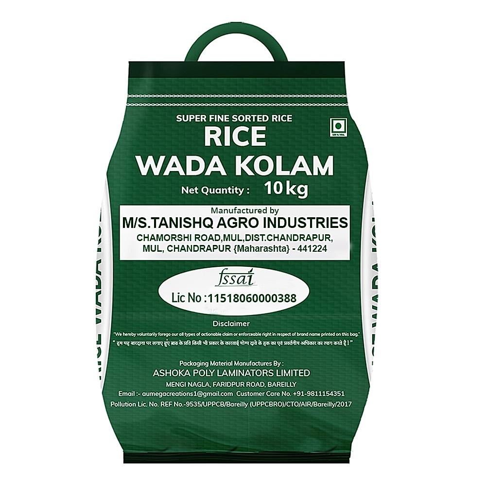 Wada Kolam Sorted Rice - 10 kg