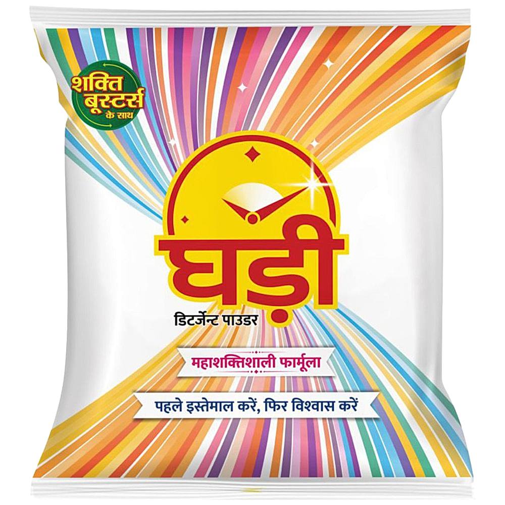 Ghadi Detergent Powder - 3 kg