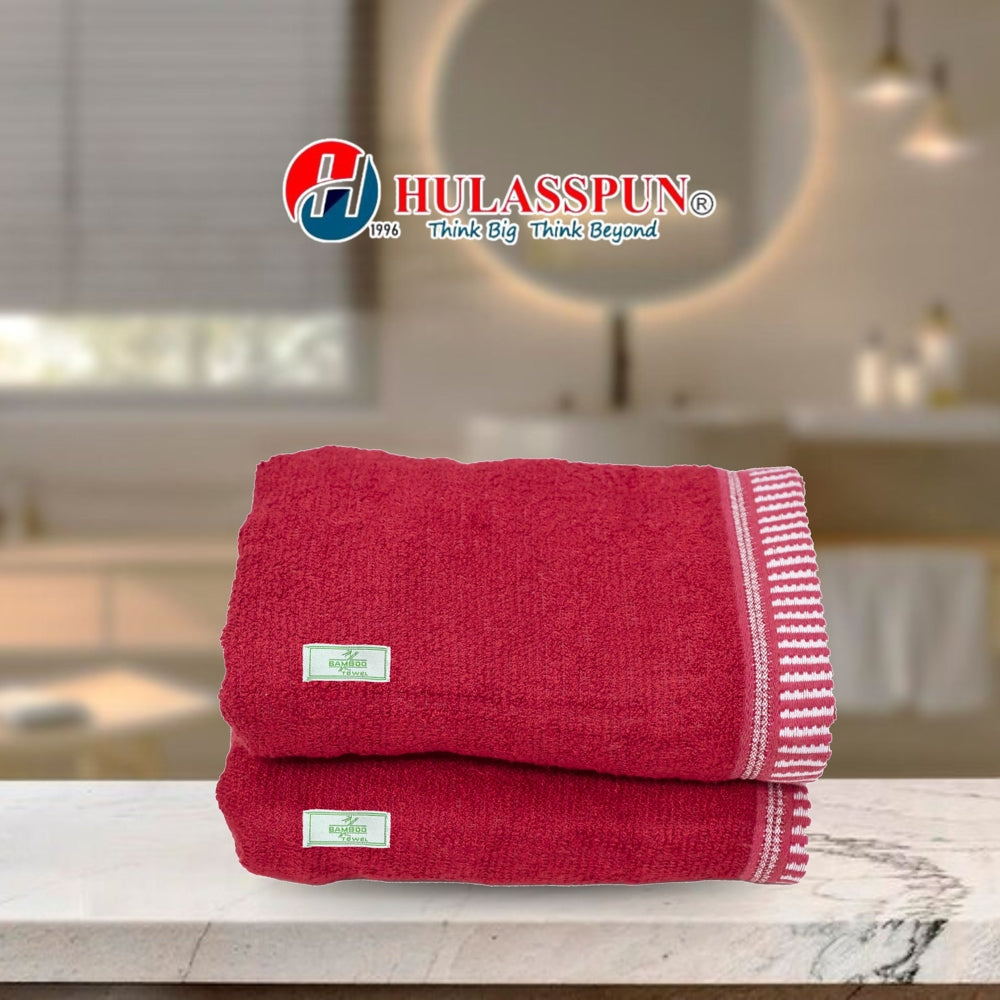 Hulasspun Green Bamboo Hand Towel GSM 420 - 40x60 cm (Rosewood) Set of 2 - 1 U