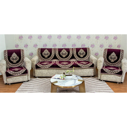 MHF Sofa Slip Cover Ciaz (Wine) - Set Of 6 - 1 U