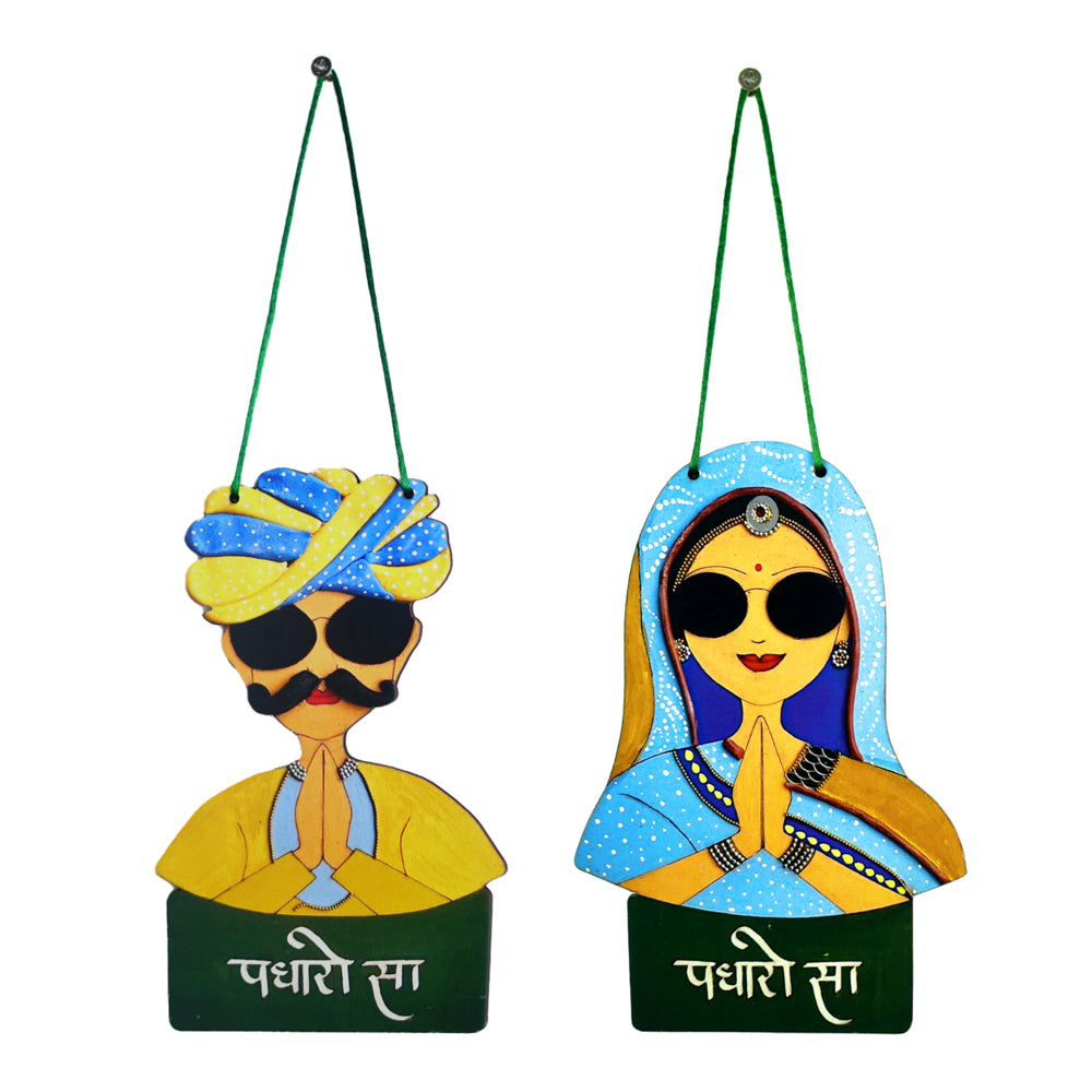 OGGN Wooden Wall Hanging Padharosa Large - 1 Unit