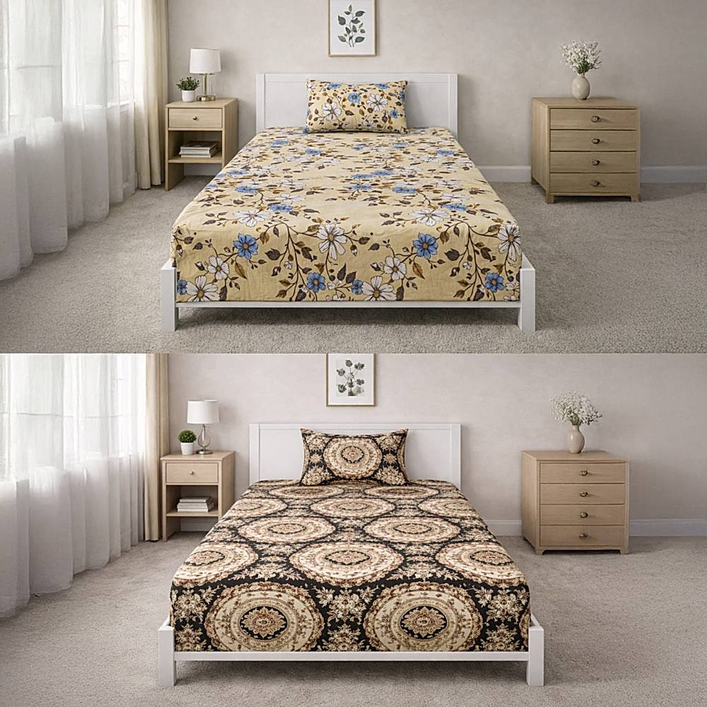 Vaa D-53/61 Single Bedsheet Combo 140 GSM (Yellow & Brown) - 147 X 224 cm - 1 U