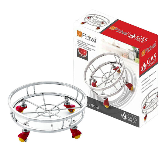 Priya Stainless Steel Gas Trolley With Wheels - 12 Inches - 1 U