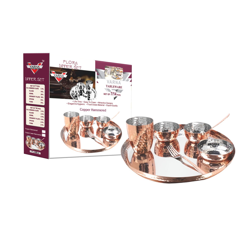 Varna Copper Hammered Dinner Set - Set of 7 - 7 U