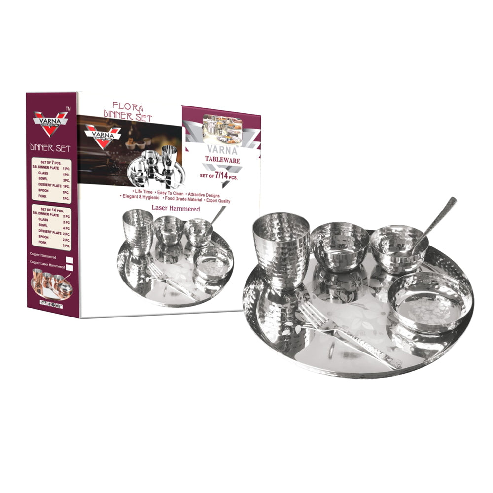 Varna Laser Hammered Dinner Set - Set of 7 - 7 U