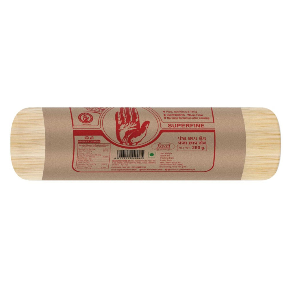 Hand Brand Plain Vermicelli - 250 g