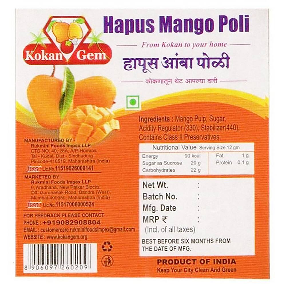 Kokan Gem Hapus Mango Poli - 100 g