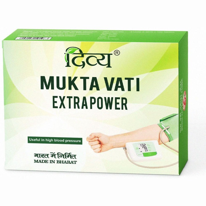 Patanjali Divya Mukta Vati Extra Power - 120 Tablets