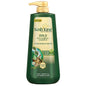 Emami Kesh King Anti-Hairfall Shampoo - 600 ml