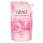 Grace Liquid Handwash Rose - 750 ml