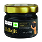 Kapiva Himalayan Shilajit - 20 g