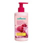 mCaffeine Brightening Raspberry Rush Serum Body Lotion SPF 50 PA+++ - 200 ml