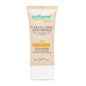 mCaffeine Coffee Sunscreen Lotion SPF 50 - 50 ml